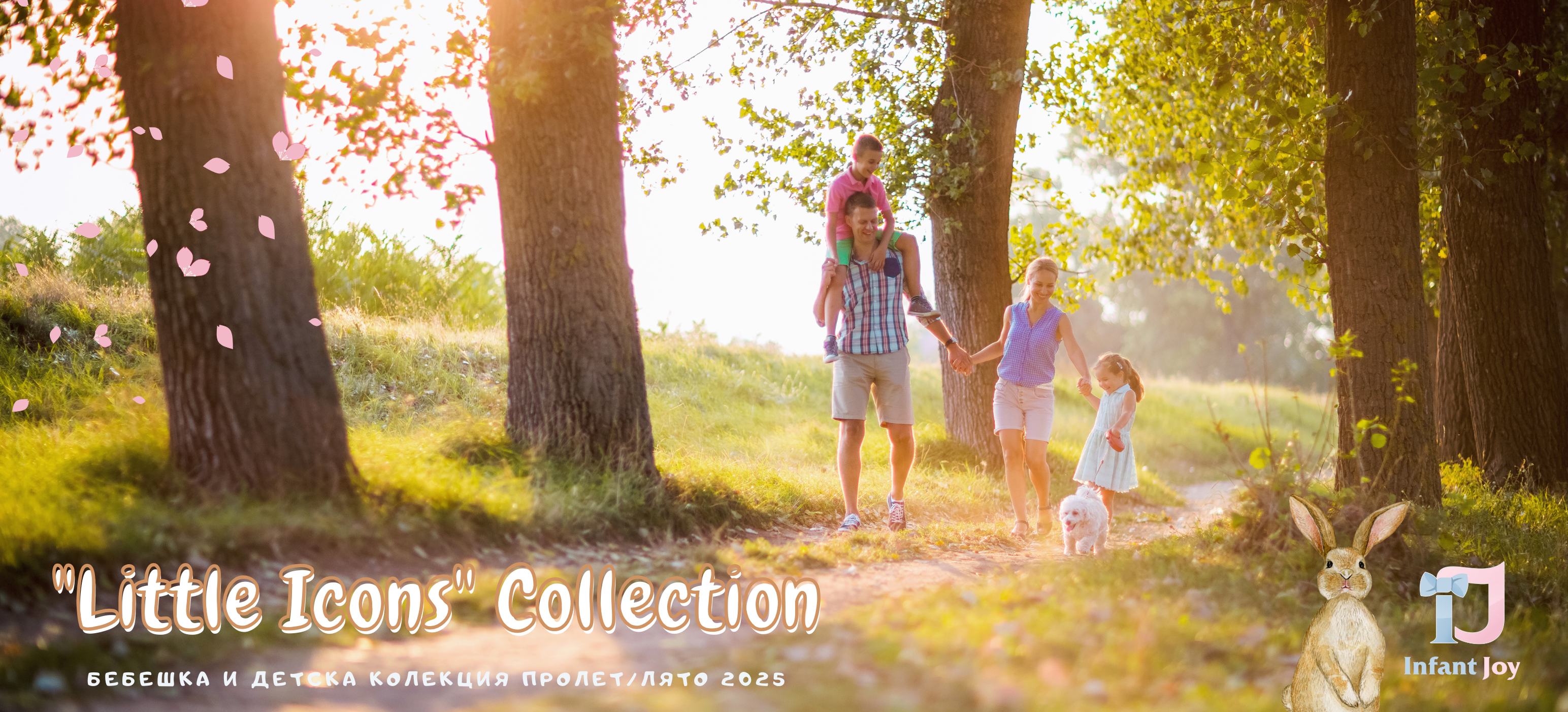 little-icons-website-banner