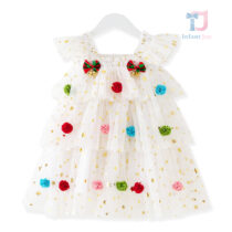 Festive dress with multiple stars and colorful pom-poms Christmas Tree