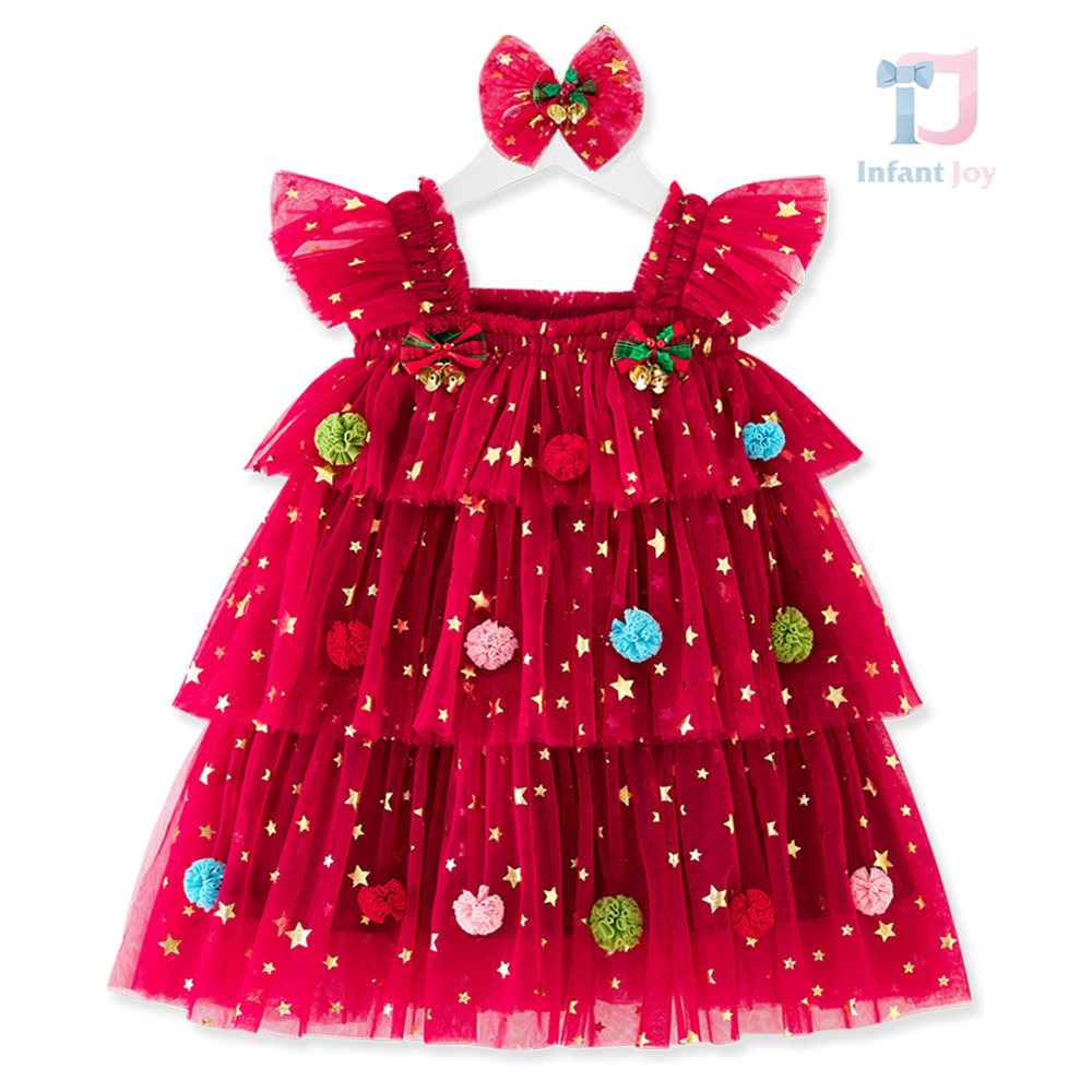Festive dress with many stars and colorful pom-poms Christmas Tree Red