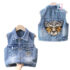 Denim vest with extravagant embroidery on the back Wild Diva Blue