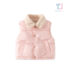 Waterproof vest with soft, wool lining Pink Karakul