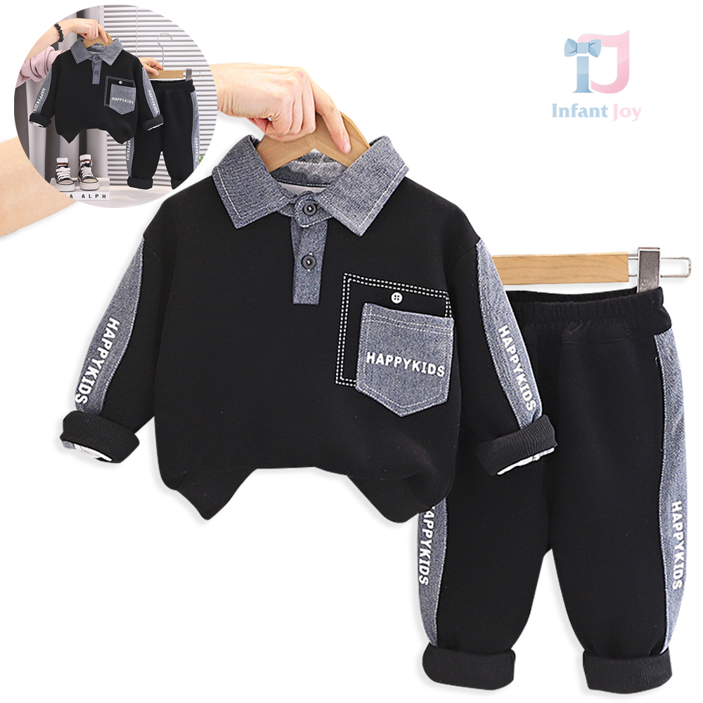 2-piece sweatshirt and trousers set with multiple denim elements Happy Kids Black