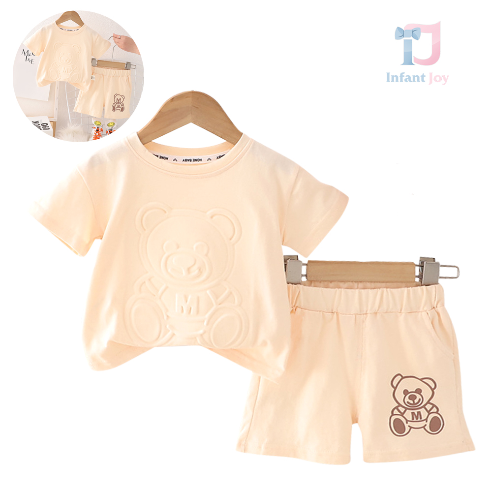 2-piece sports set with embossed print Beige Cub