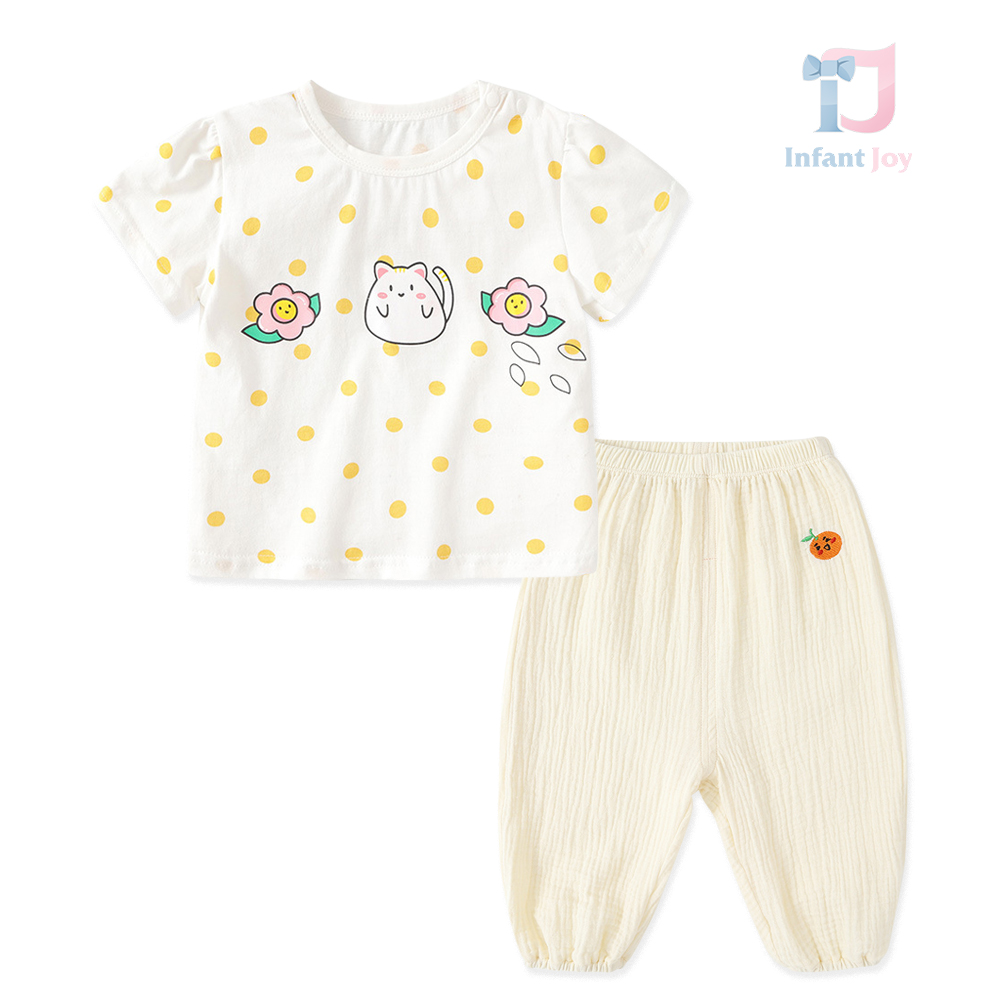 2-piece set with muslin trousers Beige Dotty
