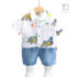 2-piece linen shirt and denim shorts set Dino Dynasty White