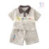 2-piece set with classic collar Graphite Dino Club