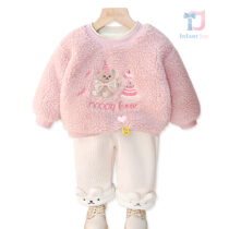 2-piece padded set with ribbed trousers, appliqués and embroideries Happy Birthday Teddy Pink