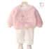 2-piece padded set with ribbed trousers, appliqués and embroideries Happy Birthday Teddy Pink