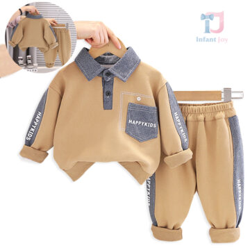 bebeshki-detski-komplekt-happy-kids