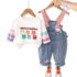 2-piece denim overalls with added colorful elements Honey Babies
