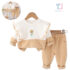 2-piece premium set with ruffles and embroidery Lilly Glow Beige