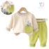 2-piece blouse/sweatshirt with print and trousers Lime Cuddle