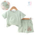 2-piece sport set with embossed print Minty Cub