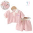 2-piece set with classic collar and eye-catching relief Pink Classic