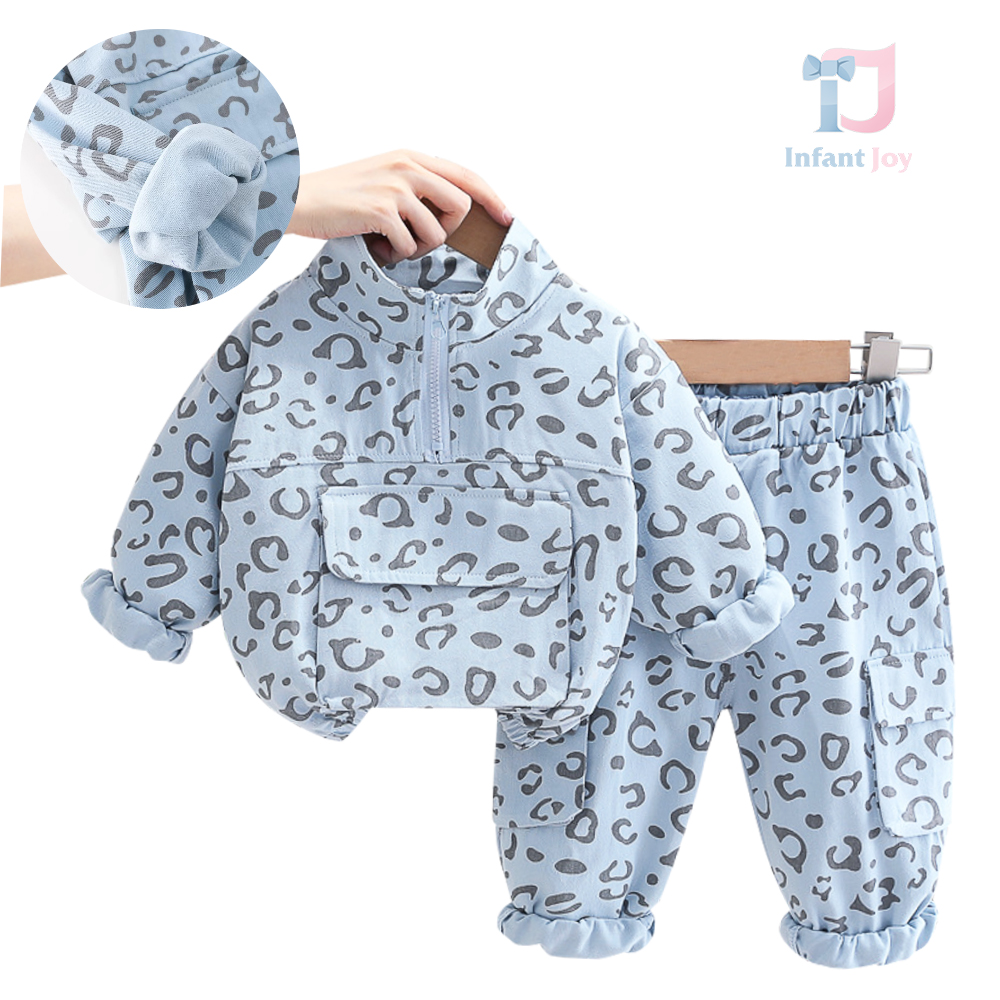 2-piece sporty set with modern bomber and high collar Skyblue Leopard
