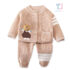 2-piece knitted vest and trousers set Warm Bud