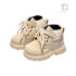 Faux suede boots with laces and velcro fastening Frosty Wander