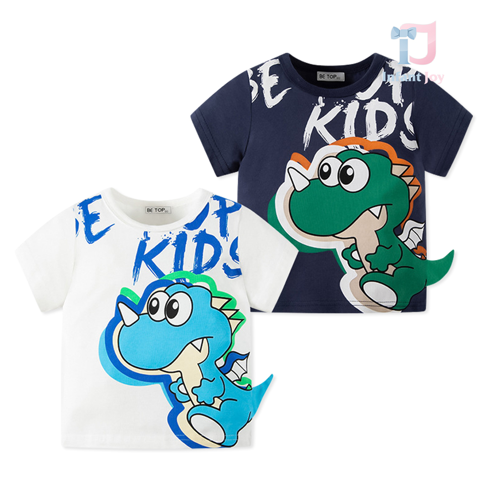 Két pólóból álló szett 3D-s díszítéssel Dino Sprint