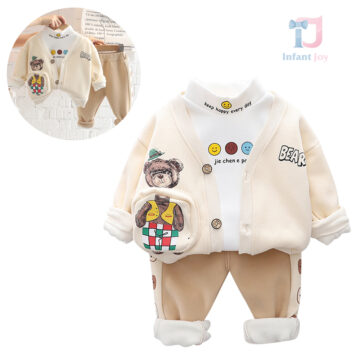 bebeshki-detski-vatiran-komplekt-happy-everyday-beige
