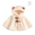 Fluffy plush poncho with hood and 3D elements Snuggly Teddy