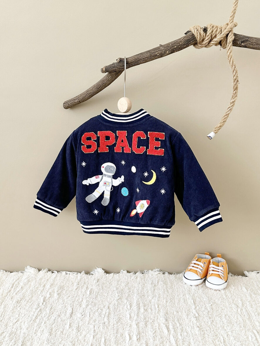 bebeshko-detsko-qke-Space-Crew (12)