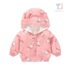 Windbreaker jacket Little Bunny