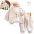 3-piece set with waffle effect and plush teddy bear Buddy Vanilla