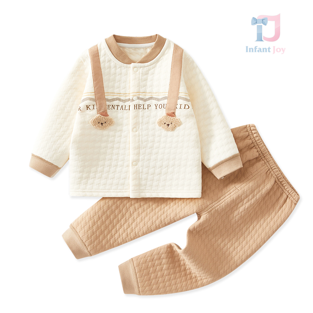 2-piece premium ribbed cotton vest and trousers set The Bears