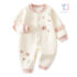 Premium ribbed cotton romper with snap fastening Sweet Flora