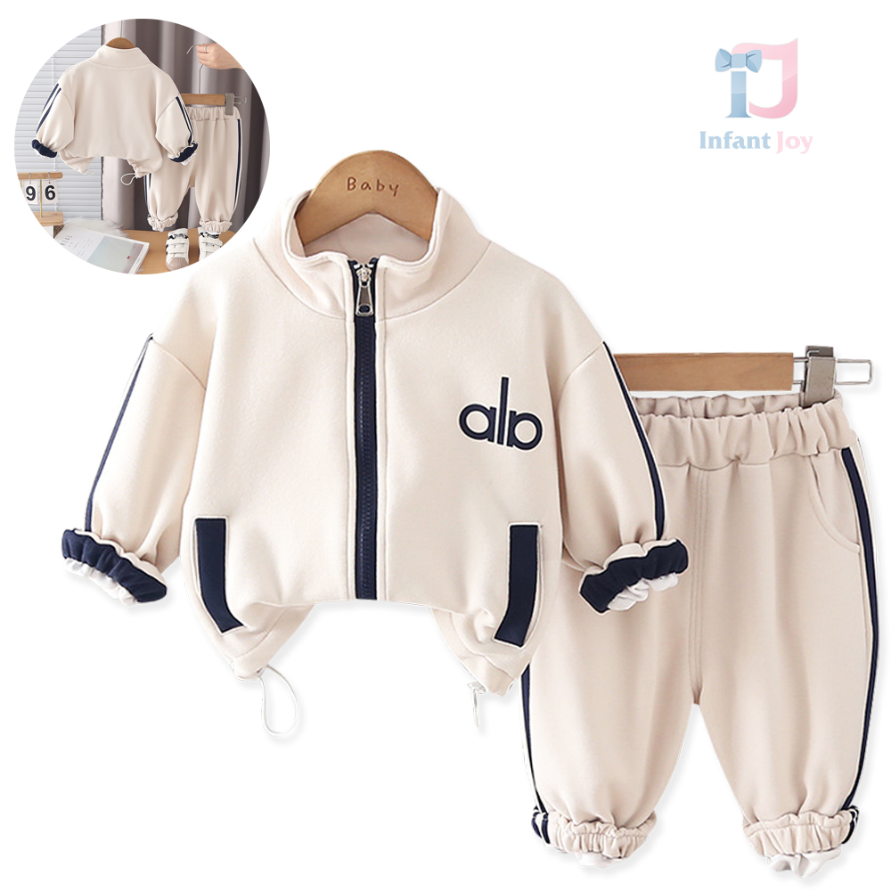 2-piece sweatshirt with high collar and trousers set Sportissimo Alo Vanilla