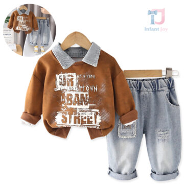 bebesghki-detski-komplek-Urban Street
