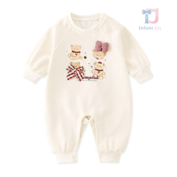 bebeshki-destki-gashterizon-Cute Bear