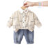 3-piece denim jacket, shirt with classic collar and denim trousers set Modern Bear
