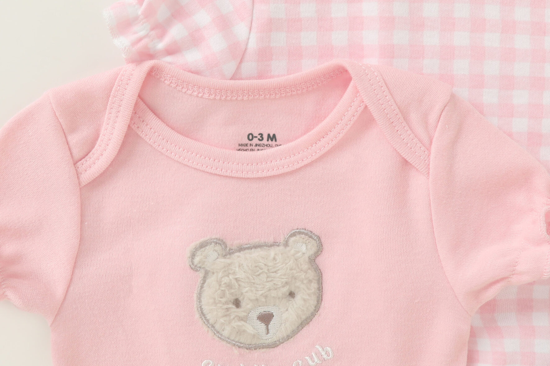 bebeshki-detski-komplekt-Cuddle Cub Pink (3)