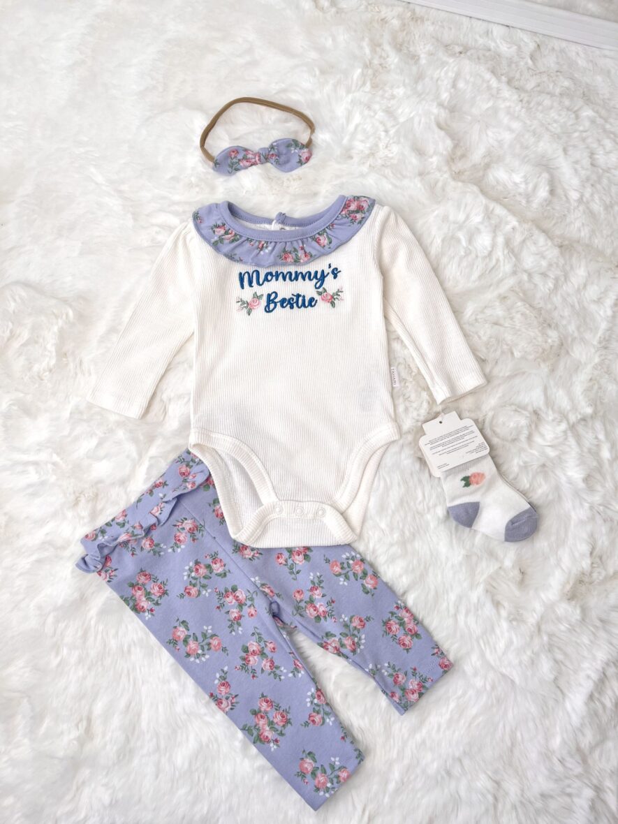 bebeshki-detski-komplekt-mommy’s bestie (2)