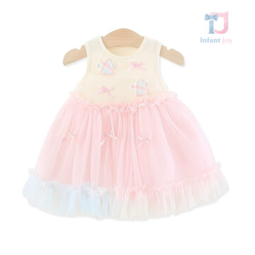 bebeshka-detska-roklq-Summer Star