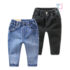 Spodnie jeansowe z elastyczną talią i nowoczesnym krojem Mr.Jeans - 2 kolory