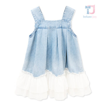 bebeshki-detski-komplekt-Denim Glow