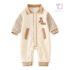 Jumpsuit with classic collar, snap fastening and modern elements Junior Club